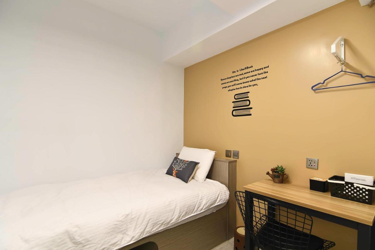 גאושיונג Flyinn Hostel מראה חיצוני תמונה