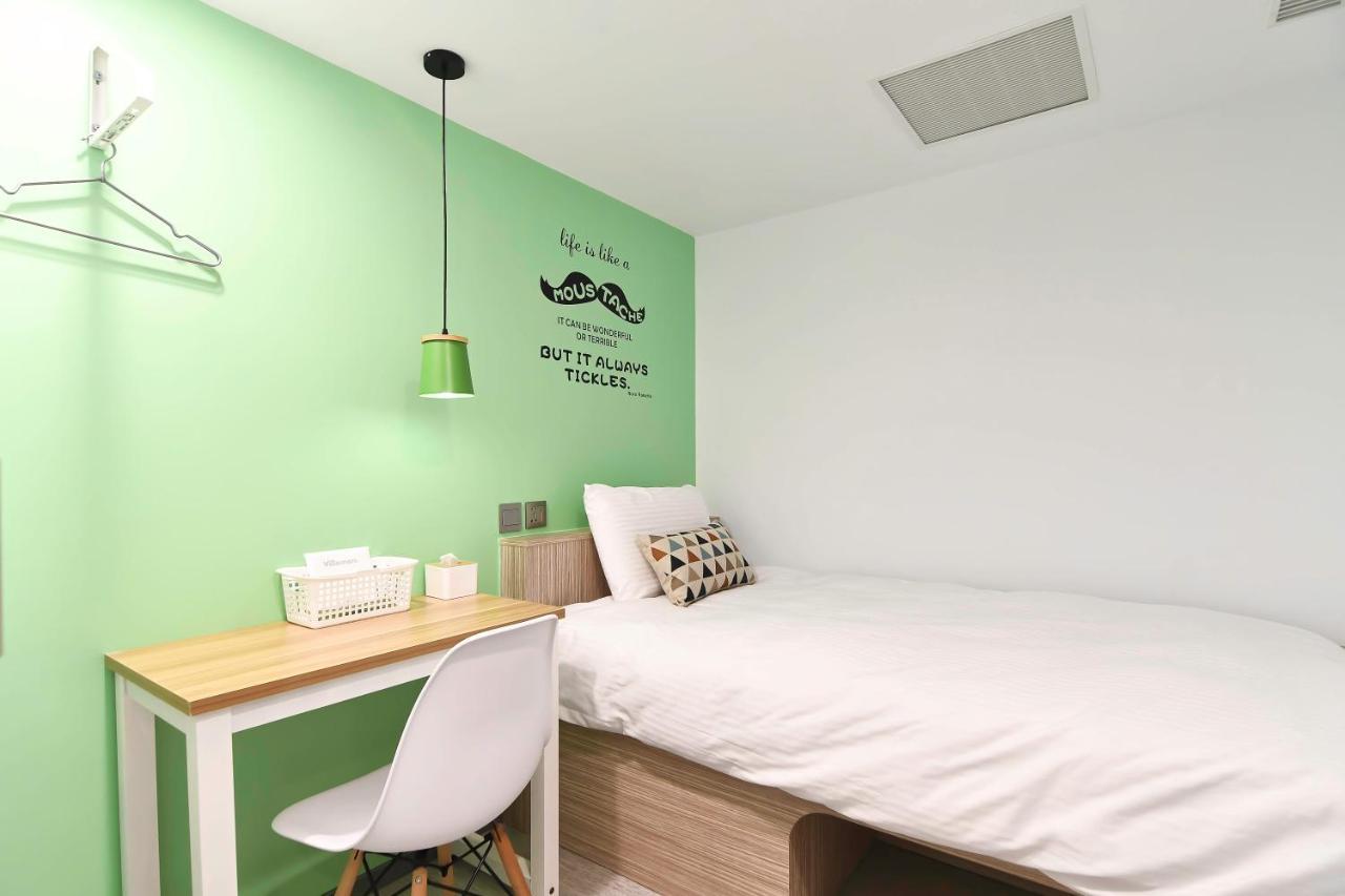 גאושיונג Flyinn Hostel מראה חיצוני תמונה