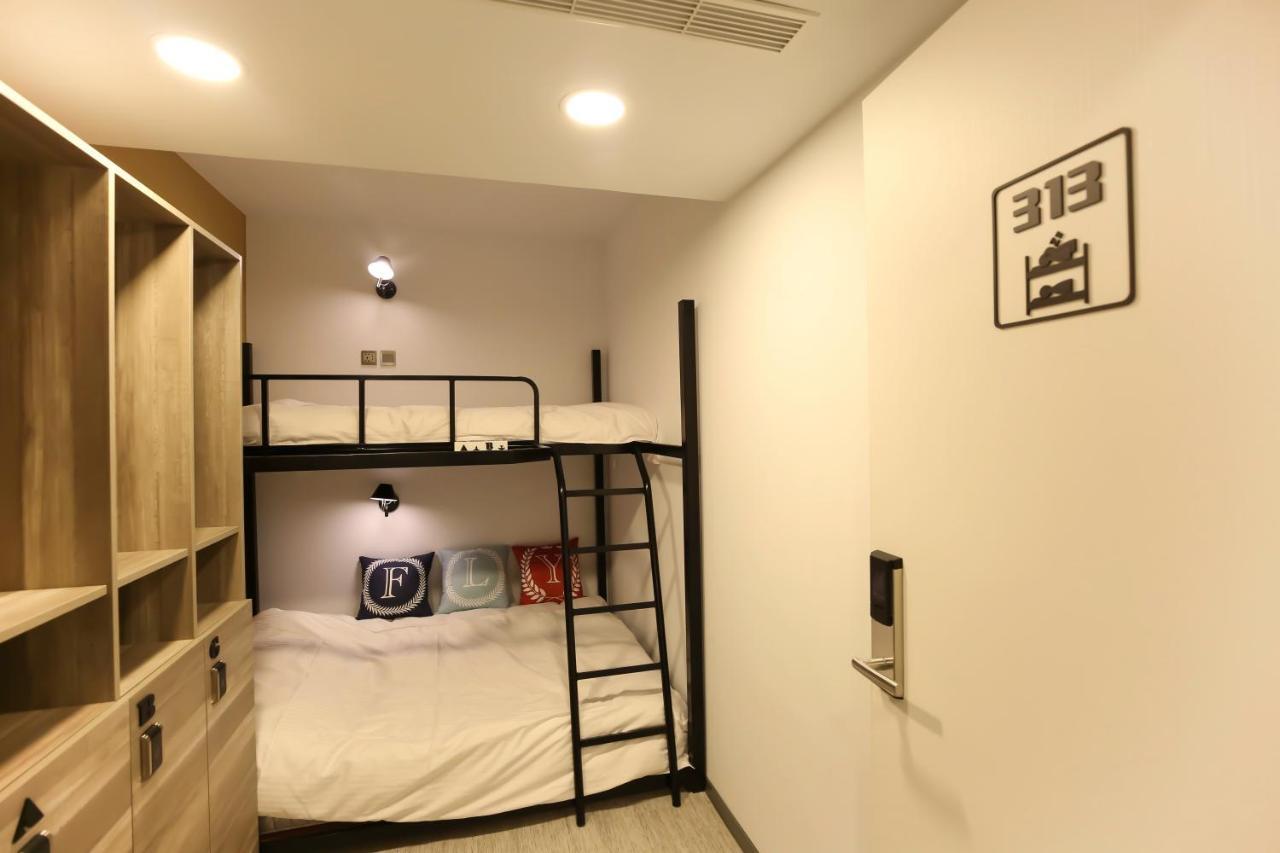 גאושיונג Flyinn Hostel מראה חיצוני תמונה