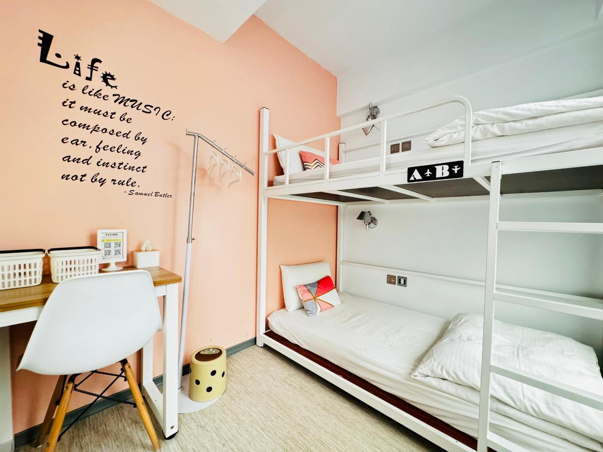 גאושיונג Flyinn Hostel מראה חיצוני תמונה